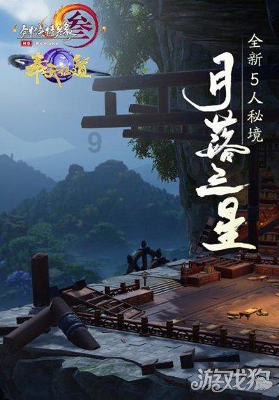 粉色凯蒂屋逃脱