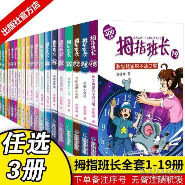 宠物世界聚会