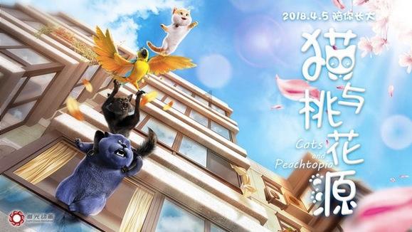 战场女武神