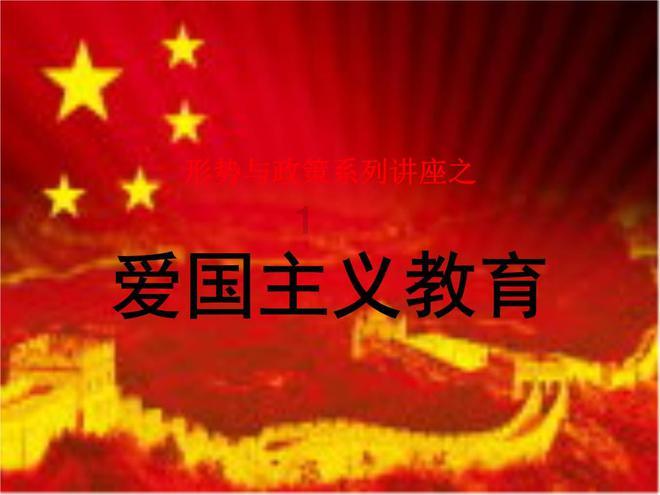 艾米高中校服