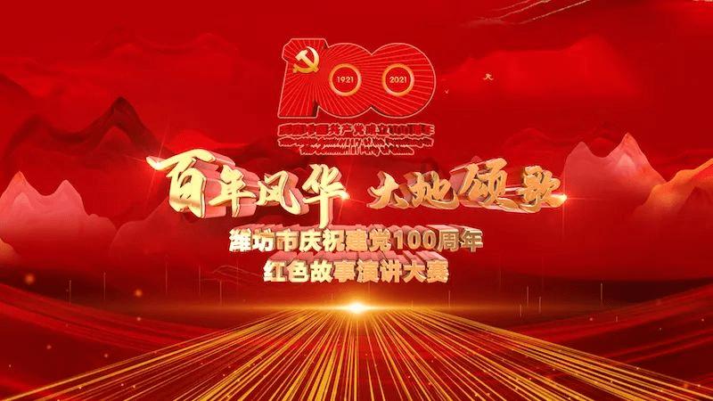 今日足球【精选3串1】争取拿下全红,兄弟们红黑勿怪!