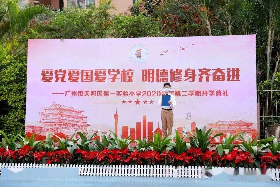 春雨直播app