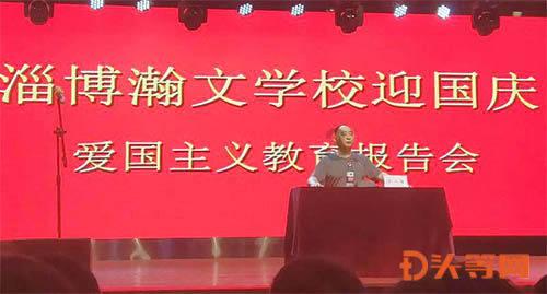 葡萄可以做什么甜品？